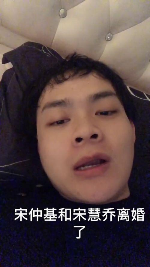 年轻人明星网红,年轻明星网红的崛起与影响力