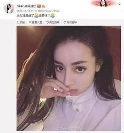 年轻人明星网红,年轻明星网红的崛起与影响力