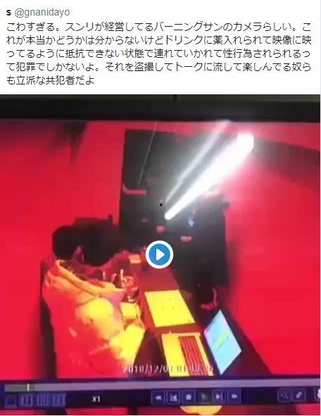 市场吃瓜热门事件,揭秘近期市场热议事件背后的真相