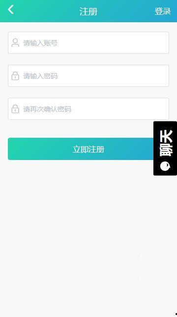 吃瓜视频网站黑料视频下载,黑料视频下载背后的真相