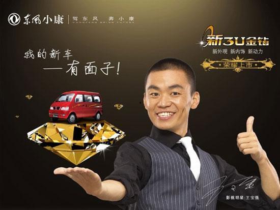 每日大赛吃瓜黑料,揭秘选手背后的吃瓜黑料风云