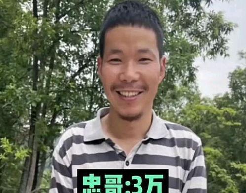 河北明星网红捐助事件,助力家乡抗疫，温暖传递力量