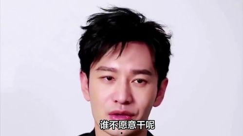 河北明星网红捐助事件,助力家乡抗疫，温暖传递力量