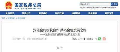 近期热门吃瓜主播名单,谁将成为新一代瓜王？