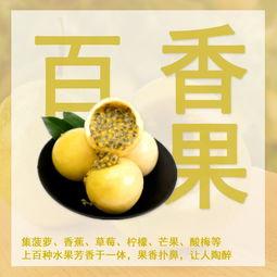 红桃吃瓜热门,揭秘网络热门话题背后的真相与笑料