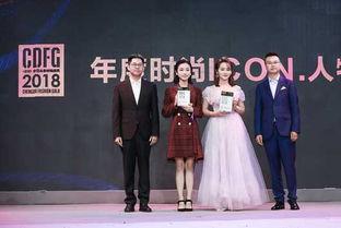 明星网红时尚庆典图片,明星网红齐聚庆典风采瞬间