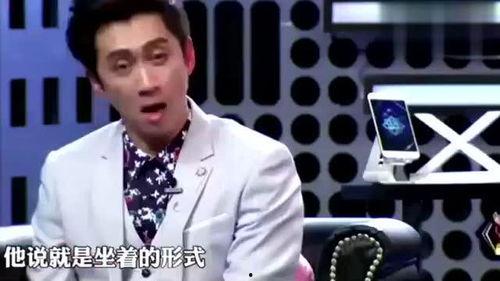 吐槽各种明星网红,揭秘明星网红的槽点与真相