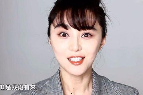 吐槽各种明星网红,揭秘明星网红的槽点与真相