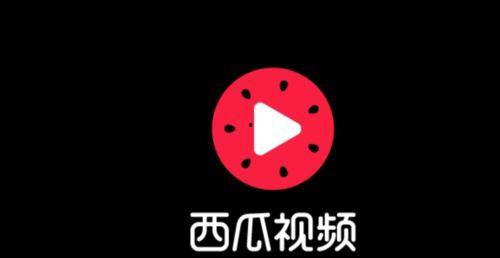 原创视频热门瓜,揭秘网络红人背后的故事