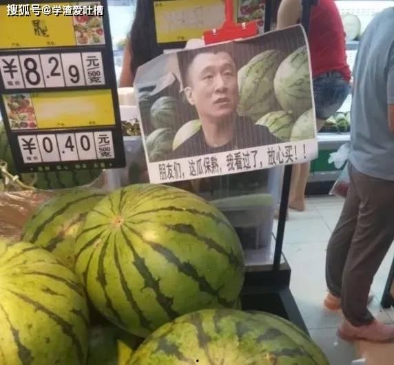 天涯 包年黑 吃瓜楼,揭秘吃瓜楼背后的网络江湖风云