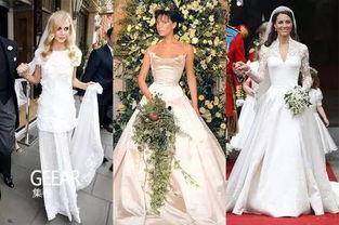 婚礼穿搭明星网红