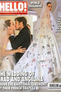 婚礼穿搭明星网红