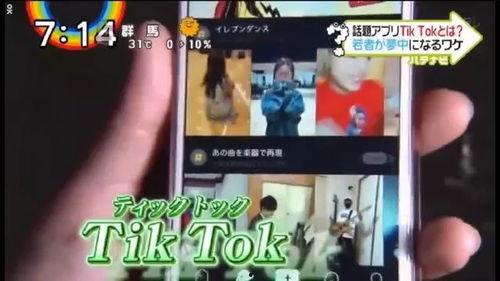 抖音网红吃瓜爆料大全视频,揭秘娱乐圈幕后真相