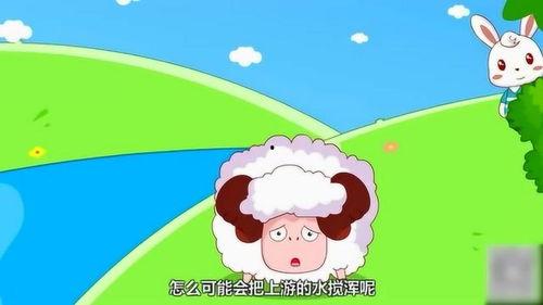 小羊没烦恼 黑料吃瓜,揭秘黑料吃瓜背后的娱乐真相