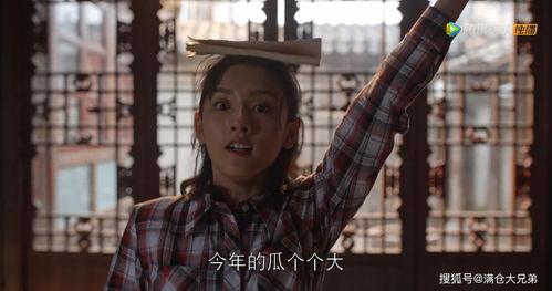 娱乐圈的吃瓜视频在线观看,吃瓜视频带你领略明星幕后生活