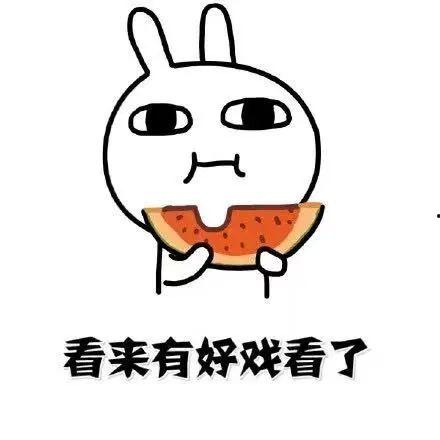 一线吃瓜热门事件,真相与幕后