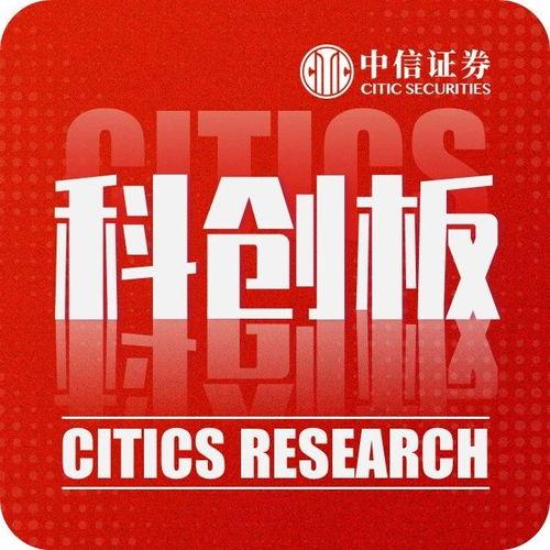 今日吃瓜fun免费爆料