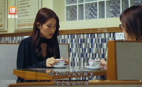 娱乐圈工作人员吃瓜,娱乐圈工作人员的“瓜田”奇遇记