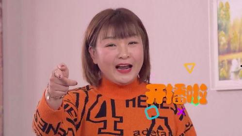 瓜姐其他热门视频,揭秘娱乐圈背后的那些事儿