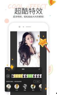 今日吃瓜歌曲视频播放,视频播放量飙升，揭秘背后故事