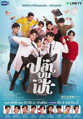 黑料不打烊吃瓜爆料2024