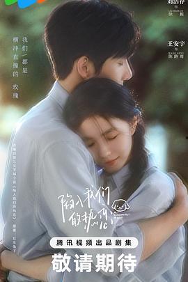 黑料不打烊吃瓜爆料2024