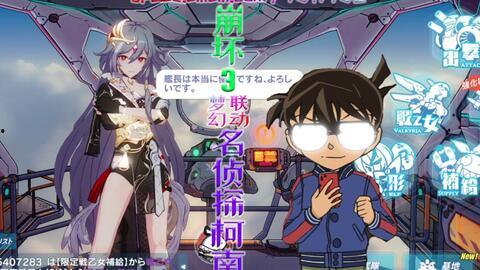 黑域cg吃瓜,揭秘神秘吃瓜事件背后的真相