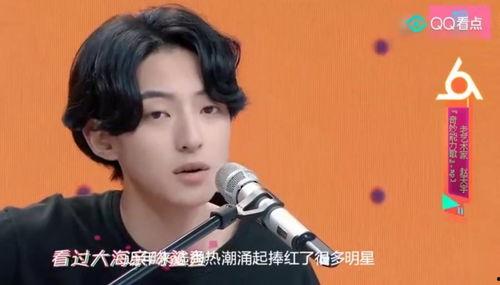 大同灵丘歌手明星网红,明星云集，网红闪耀的音乐天堂