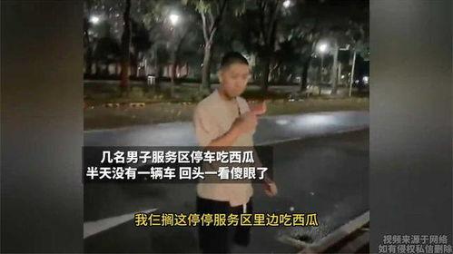 地下停车场吃瓜娱乐圈,娱乐圈的隐秘瓜田