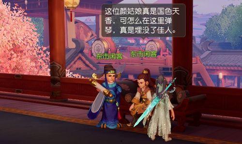 梦幻2024吃瓜热门事件,盘点年度吃瓜热门事件，揭秘娱乐圈风云变幻