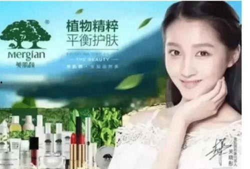 明星网红滤镜直播软件,揭秘直播软件的魔力世界