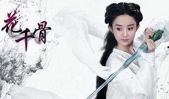 娱乐圈的吃瓜影帝免费小说,娱乐圈幕后风云录