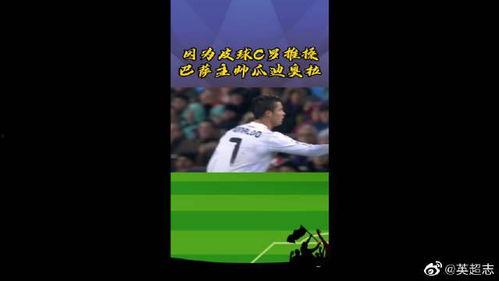 今日大瓜热门大瓜视频,热门视频揭秘娱乐圈惊人内幕