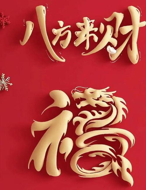 今日头条满分呆瓜,揭秘今日头条热门话题背后的趣味真相