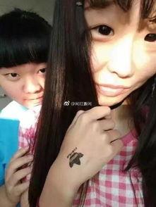 抖音热门吃瓜爆料是真的吗,真相揭秘，是真是假？