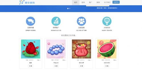 今日吃瓜爆款图文,揭秘娱乐圈最新爆款图文背后的秘密