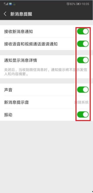 吃瓜微信爆料怎么弄的,吃瓜微信爆料背后的制作技巧