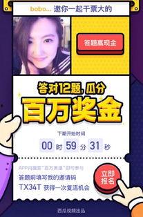 51fun今日吃瓜,揭秘娱乐圈最新热点事件