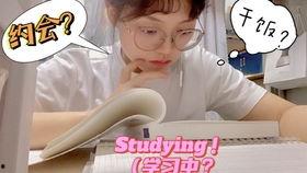 166fun吃瓜热门大学生,揭秘热门大学生背后的故事