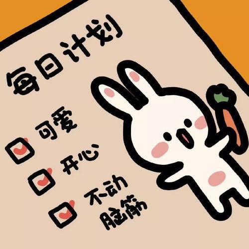 摘瓜热门文案短句搞笑,笑果连连，瓜言瓜语大集合