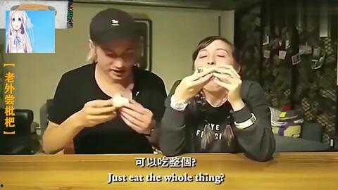 热门观察员吃瓜群众,热门观察员背后的故事与真相