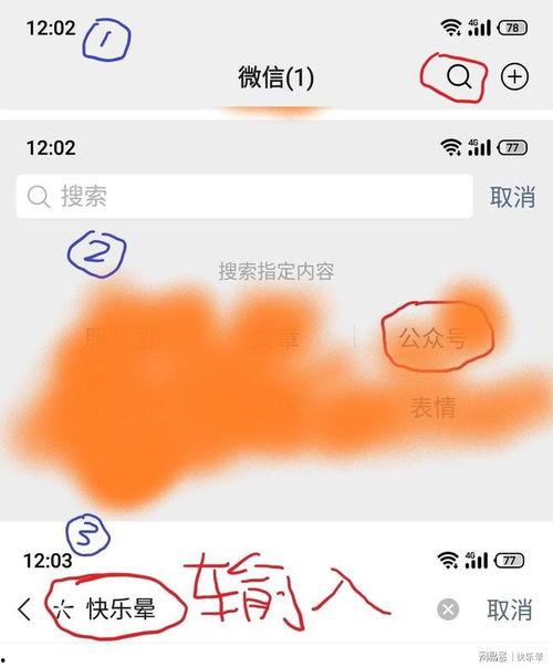 近期热门吃瓜事件公司,公司背后的真相与争议