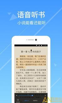 今日热瓜小说在线阅读,今日热门小说在线阅读盘点