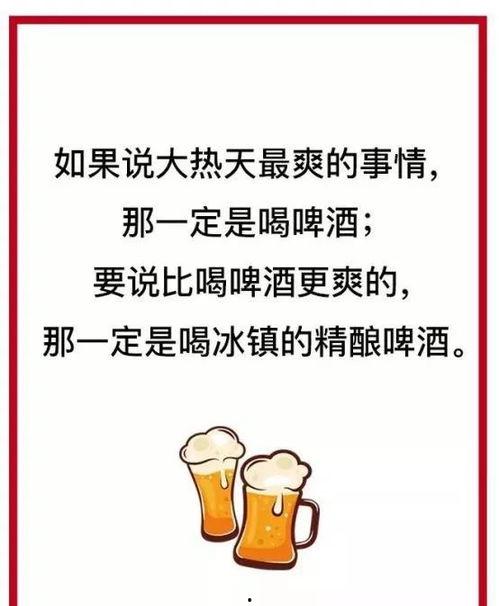 摘瓜热门文案句子,瓜熟蒂落，文案飘香