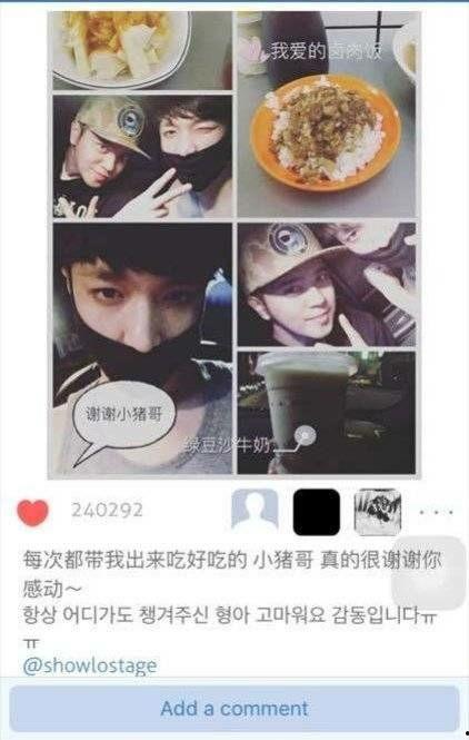 热门事件黑料吃瓜网,黑料吃瓜网带你一探究竟