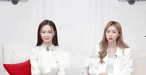 明星网红同框张,星光熠熠的跨界盛宴