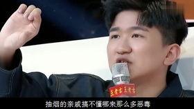 明星网红吃辣粽,明星网红挑战吃辣粽，舌尖上的刺激对决