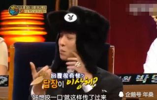 吃瓜最新事件爆料震惊三观,三观尽毁，真相令人咋舌