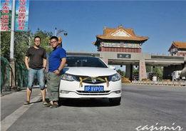 瓜州今日新闻实况,聚焦今日热点，共话瓜州发展新篇章