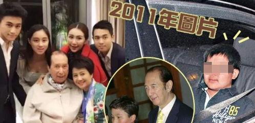 吃瓜爆料赌王家族是真的吗,吃瓜爆料背后的真实情况